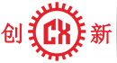 東莞市(shi)創(chuang)新(xin)機(ji)械(xie)設備(bei)有限公司(si)