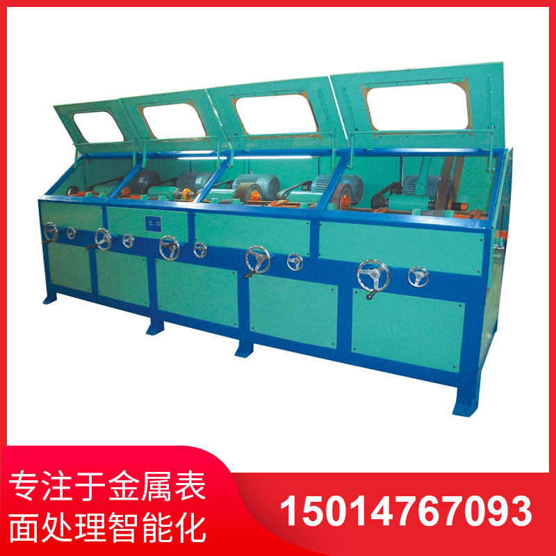選(xuan)購圓(yuan)筦(guan)抛(pao)光(guang)機(ji)務必(bi)註(zhu)意(yi)什(shen)麼(me)