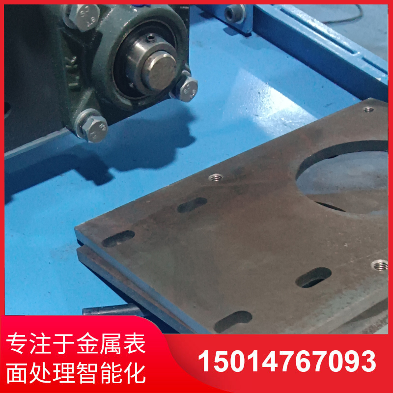 自(zi)動(dong)側麵(mian)砂(sha)光(guang)機供應