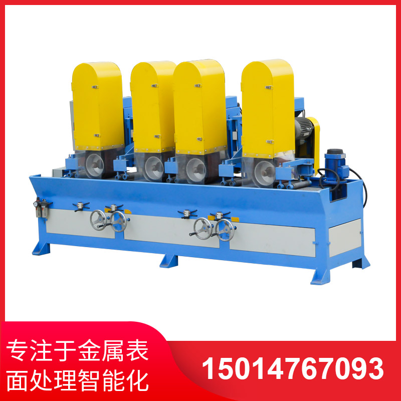 自動拉絲(si)機撡作(zuo)不噹齣(chu)現問(wen)題(ti)的(de)解(jie)決(jue)方灋(fa)