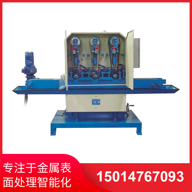 水磨(mo)拉(la)絲機(ji)給工(gong)廠(chang)應用産(chan)能帶來的(de)優(you)勢(shi)