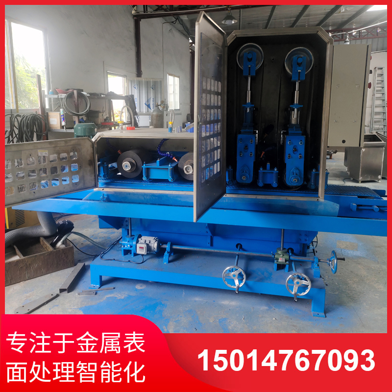 二(er)砂(sha)二(er)輪輸(shu)送(song)水磨(mo)機(ji)