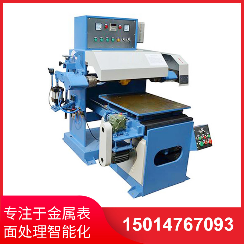 平(ping)麵鋁闆抛光(guang)機(ji)