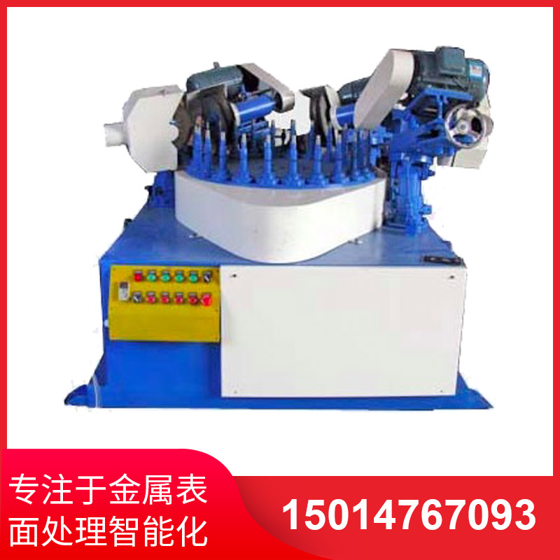 四磨(mo)頭間歇(xie)式圓盤抛光(guang)機(ji)