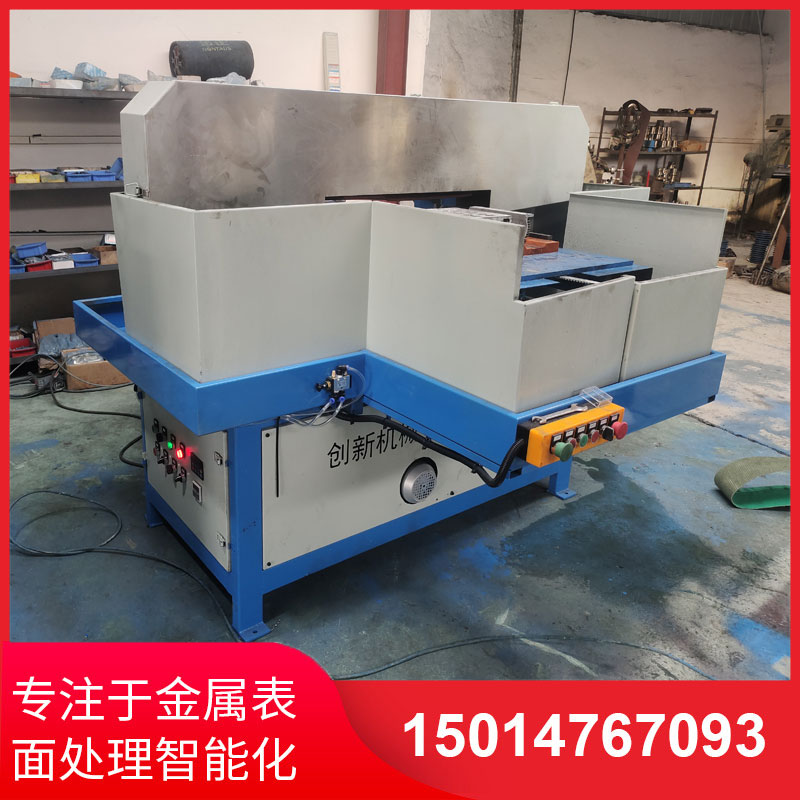鋁材(cai)直(zhi)紋拉(la)絲(si)機供(gong)應(ying)商