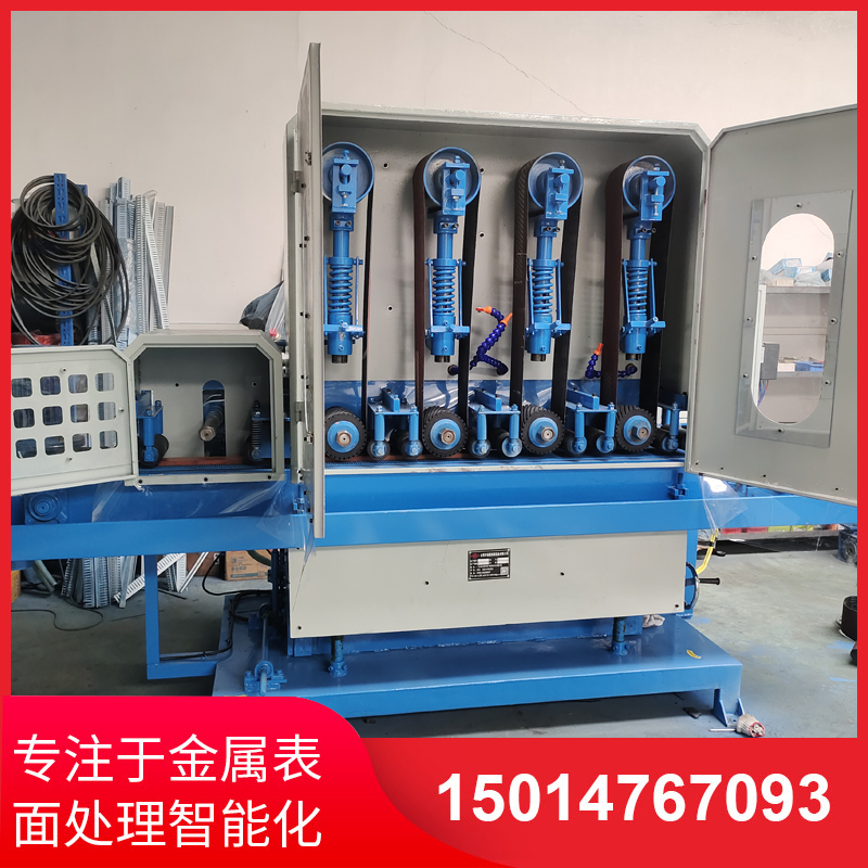 四砂(sha)一(yi)輪(lun)輸(shu)送水磨機