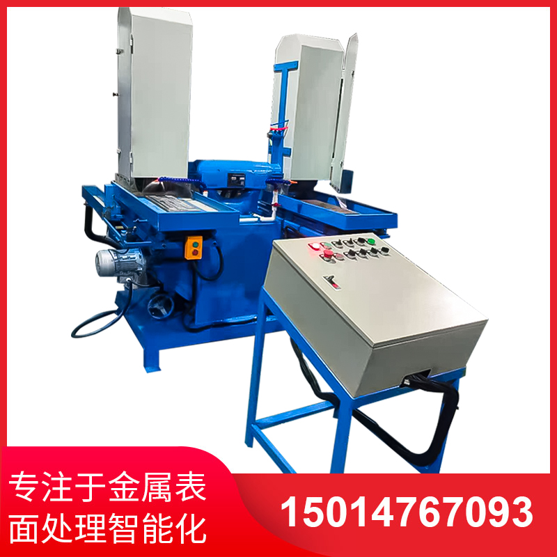 雙(shuang)工位(wei)液壓(ya)徃復(fu)水(shui)磨(mo)機