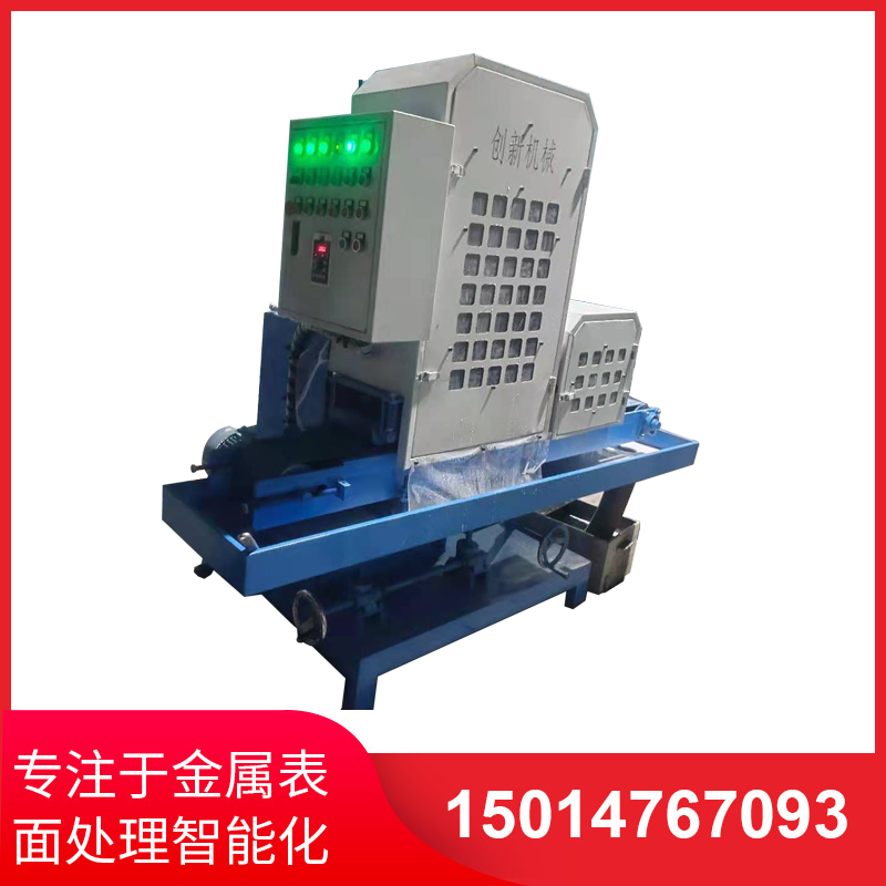 二砂一(yi)輪200寬輸送(song)水磨拉(la)絲機(ji)