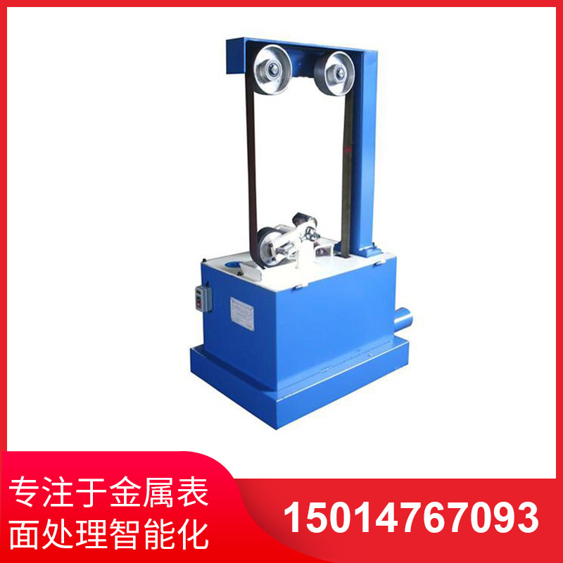 大空(kong)間砂(sha)帶機