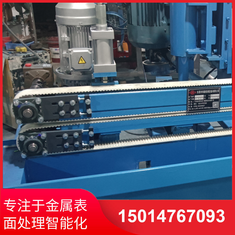 自動(dong)側麵砂(sha)光機